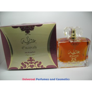 ENAYAH عناية BY Hassan Bin Hassan Perfumes (Woody, Sweet Oud, Bakhoor) Oriental Perfume50 ML SEALED BOX ONLY $29.99